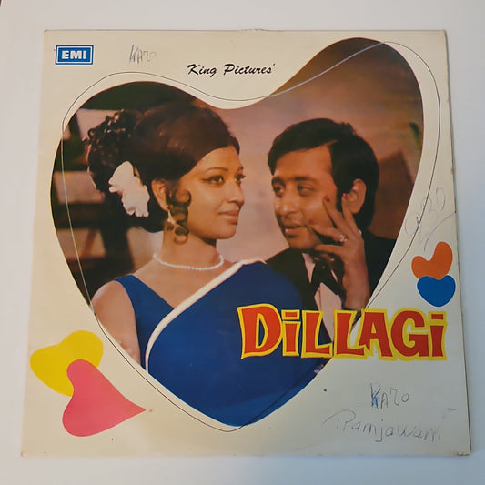 Dillagi  - Master Rafiq Original soundtrack in VG+ condition