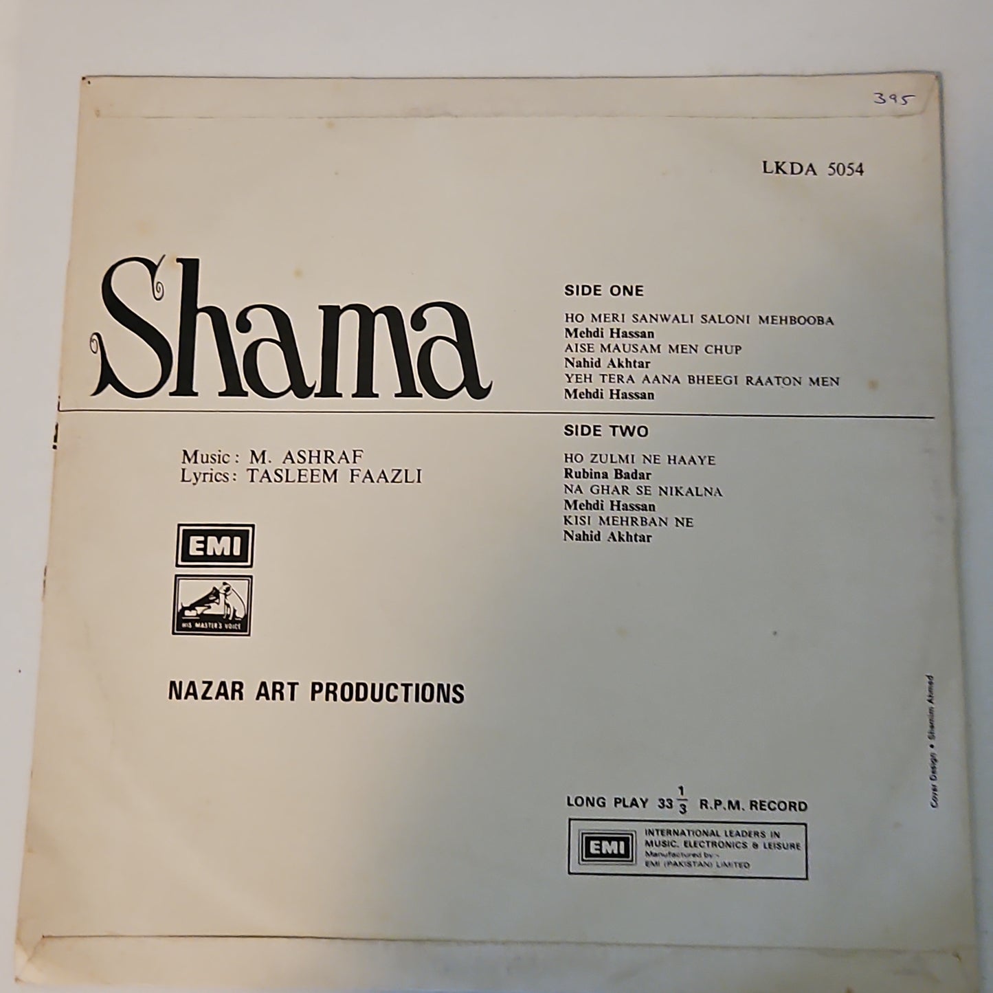 Shama - M. Ashraf -  original soundtrack Original soundtrack in VG