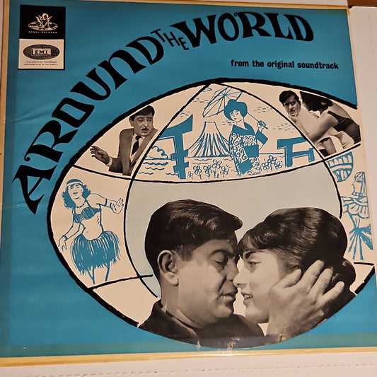 Around the world - 1st Odeon Ring in Near Mint condition - Music ShankarJaikishan