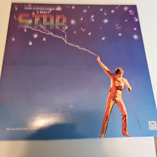 Star - Nazia & Zoheb Hassan* - & - Biddu Star in excellent condition