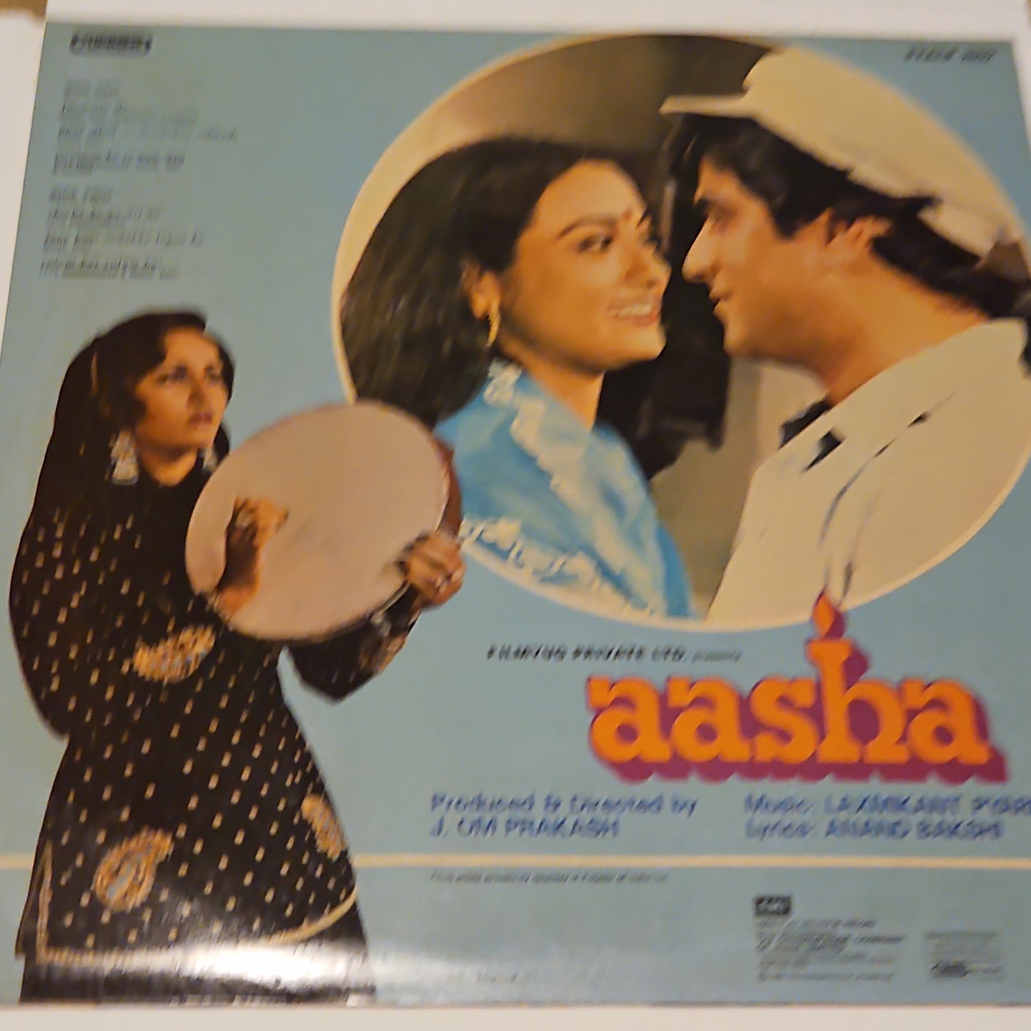 Aasha - Music by Laxmikant Pyarelal in near mint condition  Supreme and Pristine