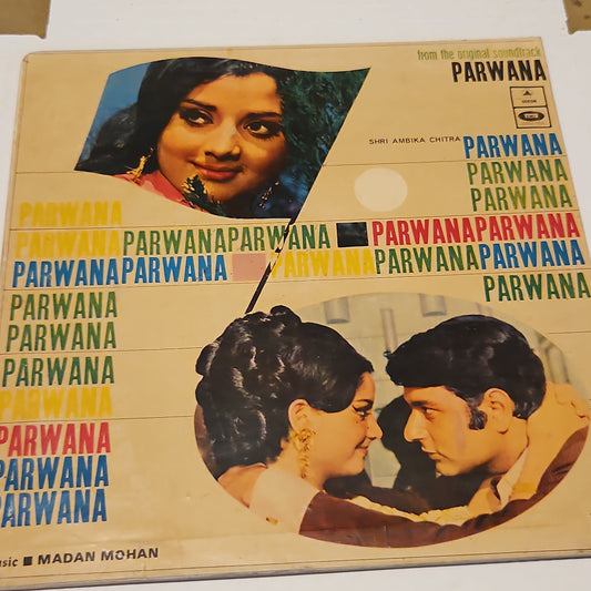 Parwana - madan Mohan classic - Ring odeon in VG condition