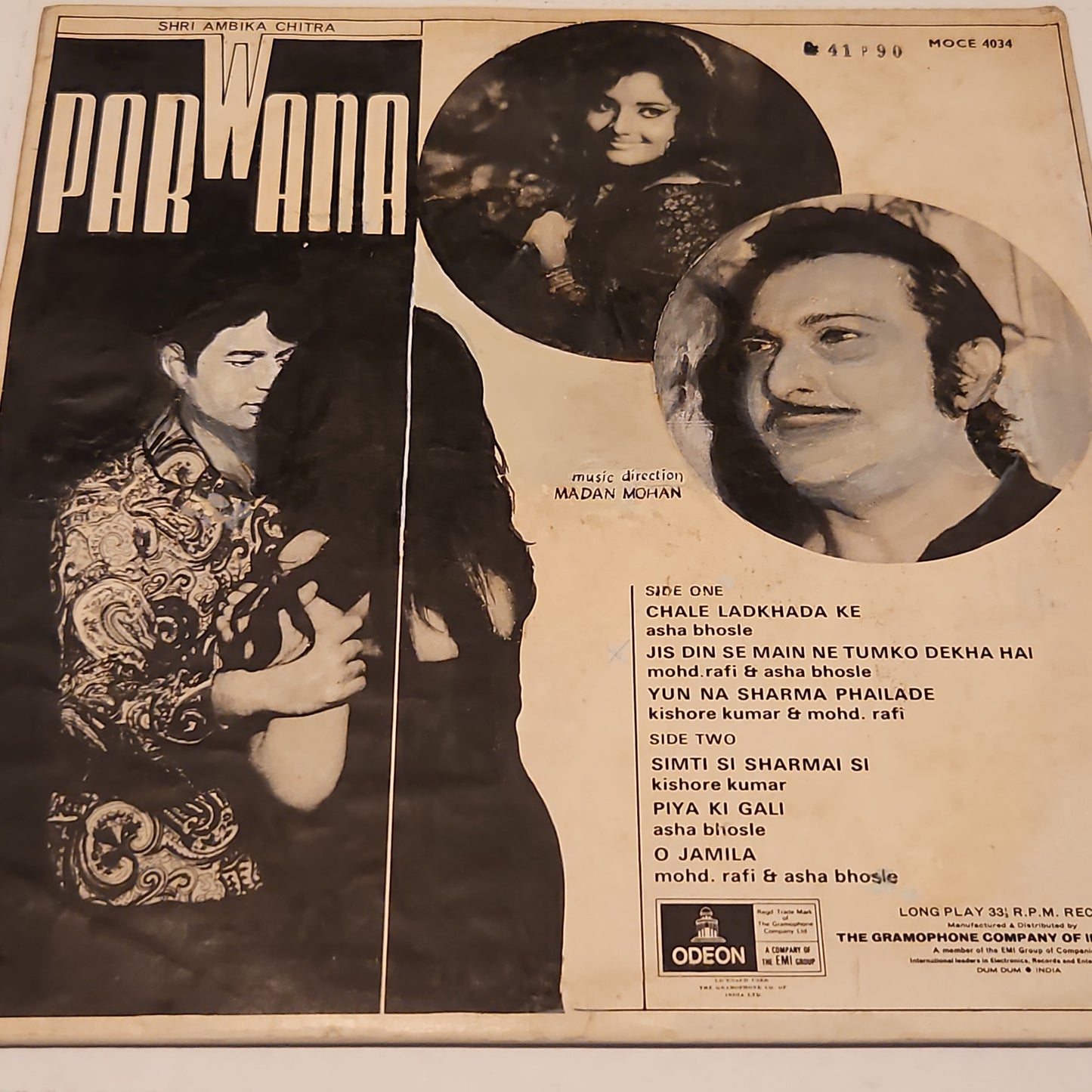 Parwana - madan Mohan classic - Ring odeon in VG condition