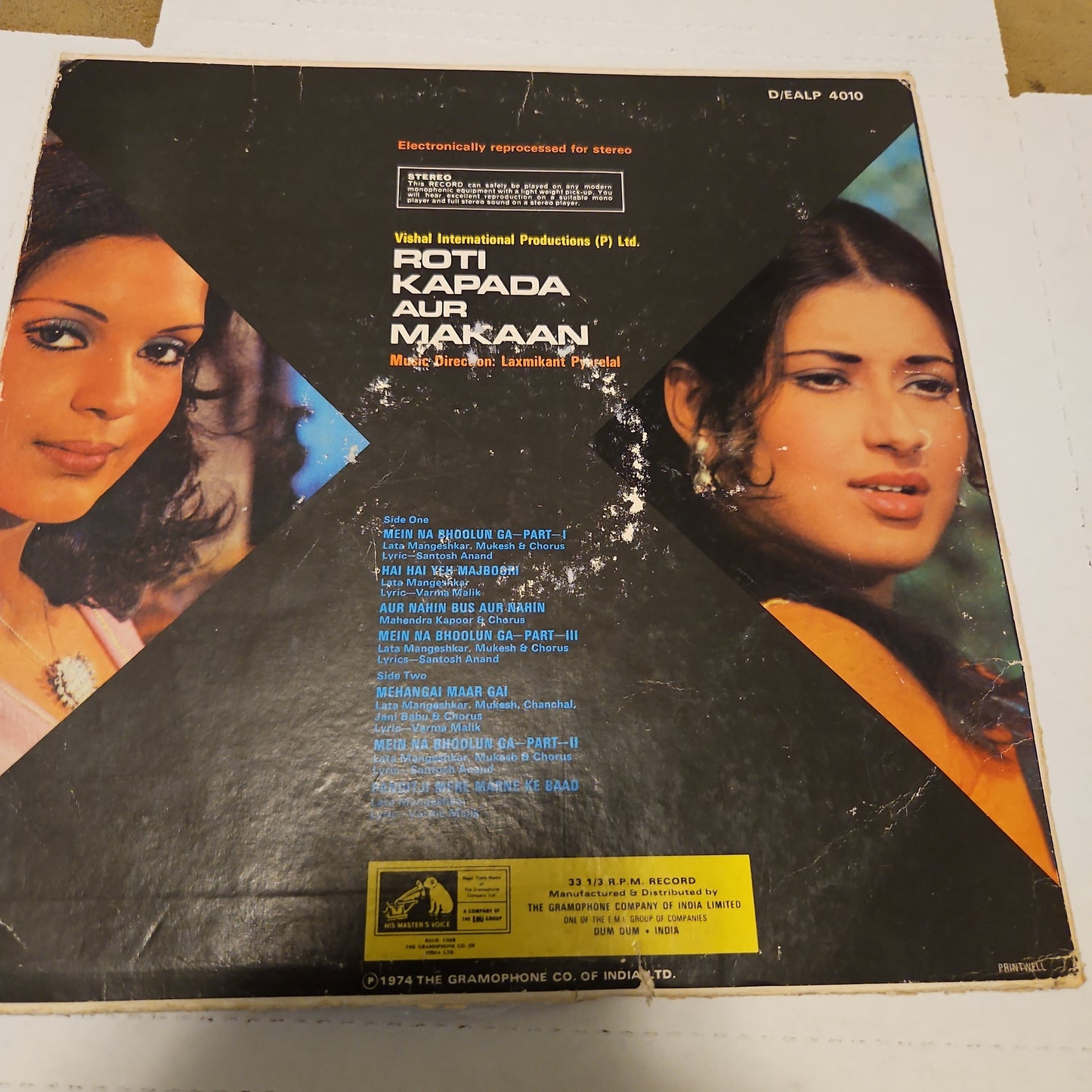 Roti kapda Aur Makaan - 1st HMV edition in excellent condition