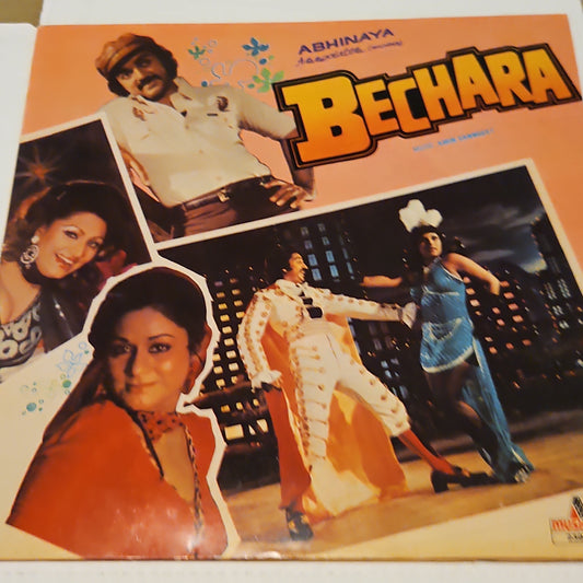 Amin Sanngeet - Bechara in near mint