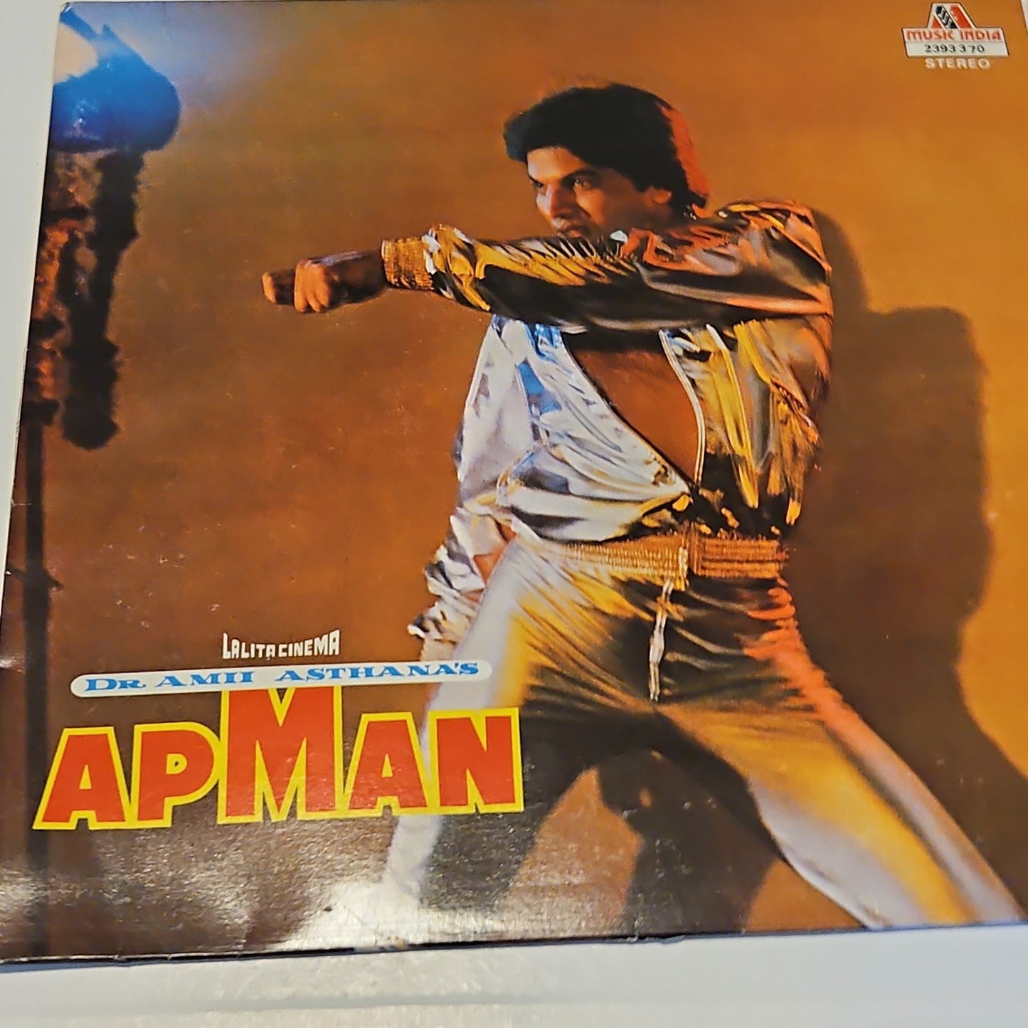 Apman - Vijay Singh - Rare soundtrack in excellent