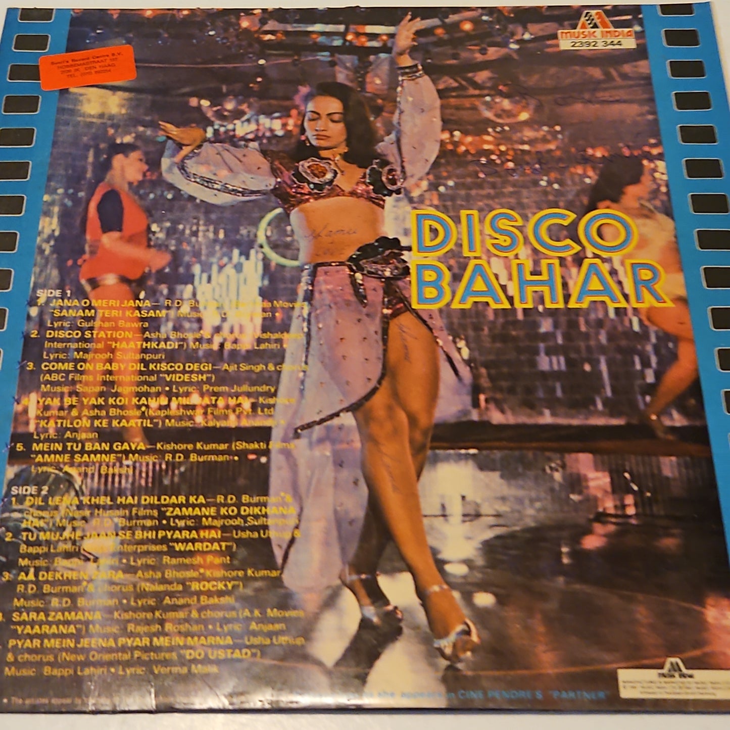 Bollyword Record DISCO Superhits "DISCO BAHAR" featuring R D BURMAN, BAPPI LAHIRI  VG+