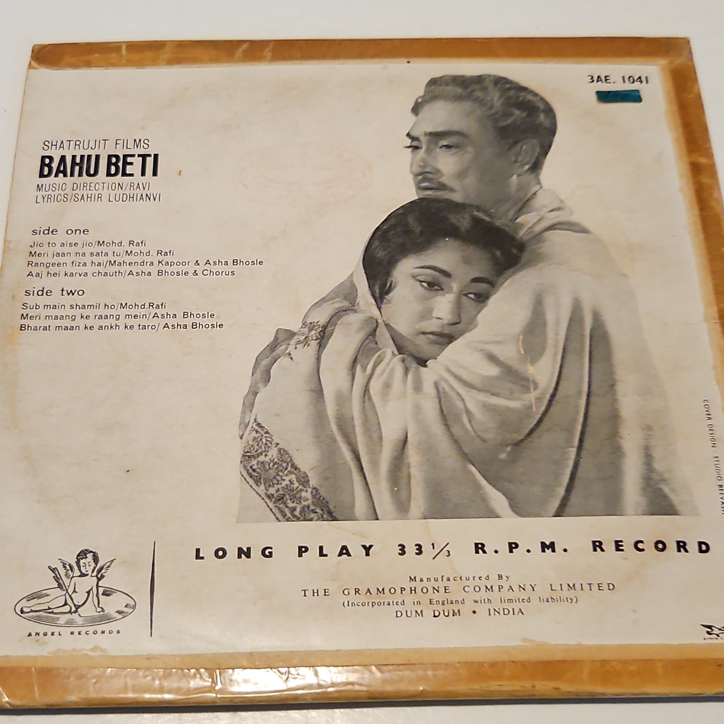 Bahu Beti - 10 inch 1st  Angel - Ravi and Sahir - Rare in excellent to NM