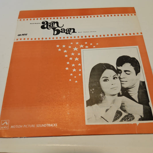 Shankar Jaikishan - Aan Baan in near mint
