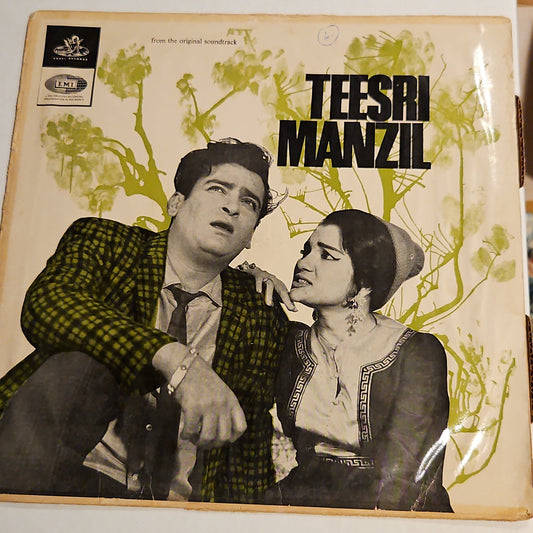 Teesri Manzil  - 1st Angel issue - Music R.D. Burman in VG+ condition