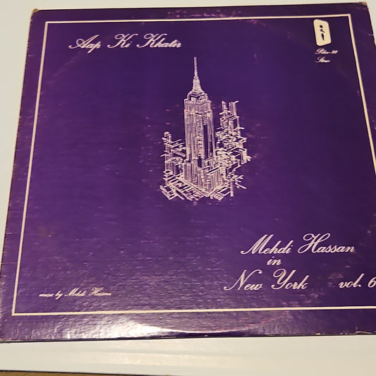 Mehdi Hassan in New York Volume 6- Aap Ki Khatir in VG+