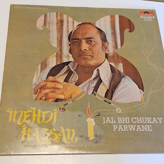 Mehdi Hassan - Jal Bhi Chuke Parwanein near mint