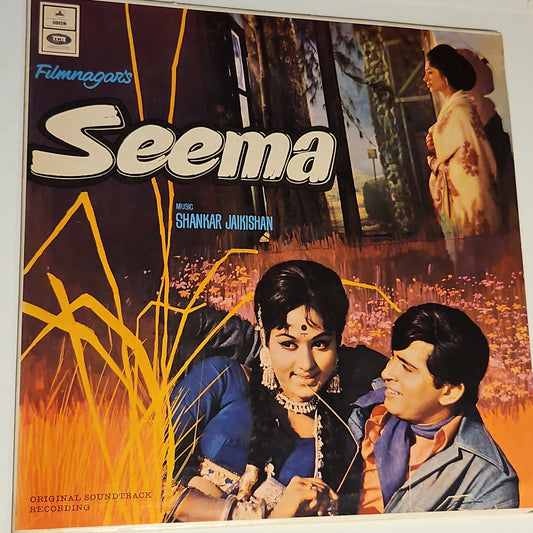 Seema - 1st Odeon - Shankar Jaikishan Rare in excellent to near mint condition