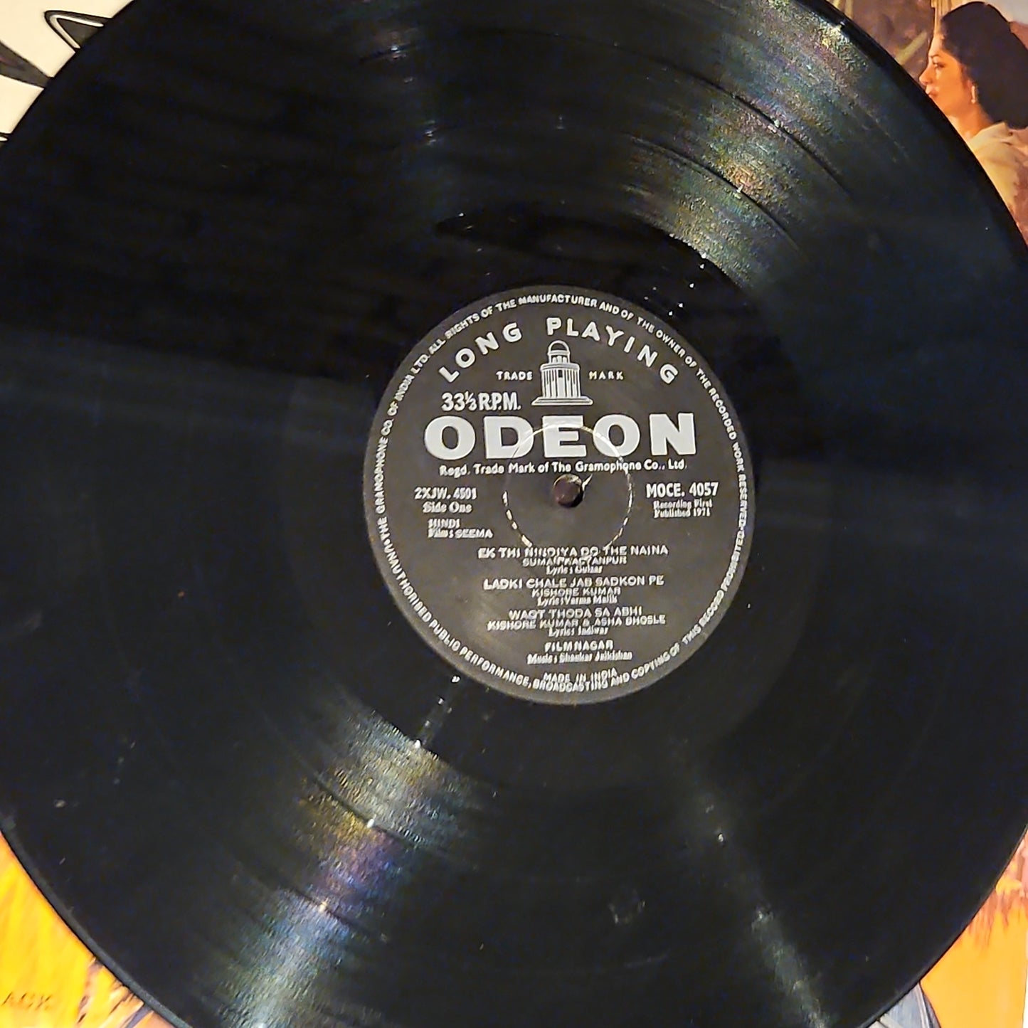 Seema - 1st Odeon - Shankar Jaikishan Rare in excellent  to near mint condition