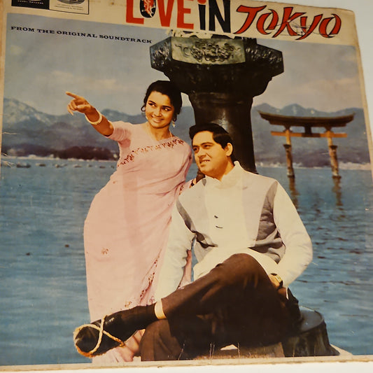 Love in Tokyo - Music by Shankar jaikishan 1st Angel in very Good condition