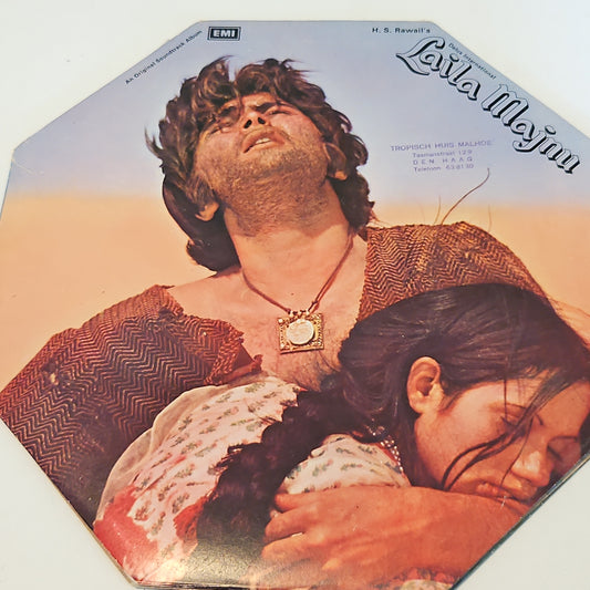 Laila Majnu - superhit blockbuster - 2 LP set, Madan Mohan and Jaidev - in Excellent condition