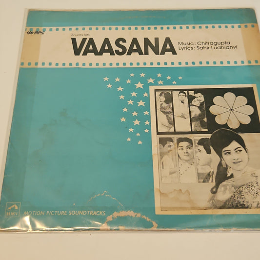 Vaasana - Music by chitragupta - 2nd issue  pressing - near mint