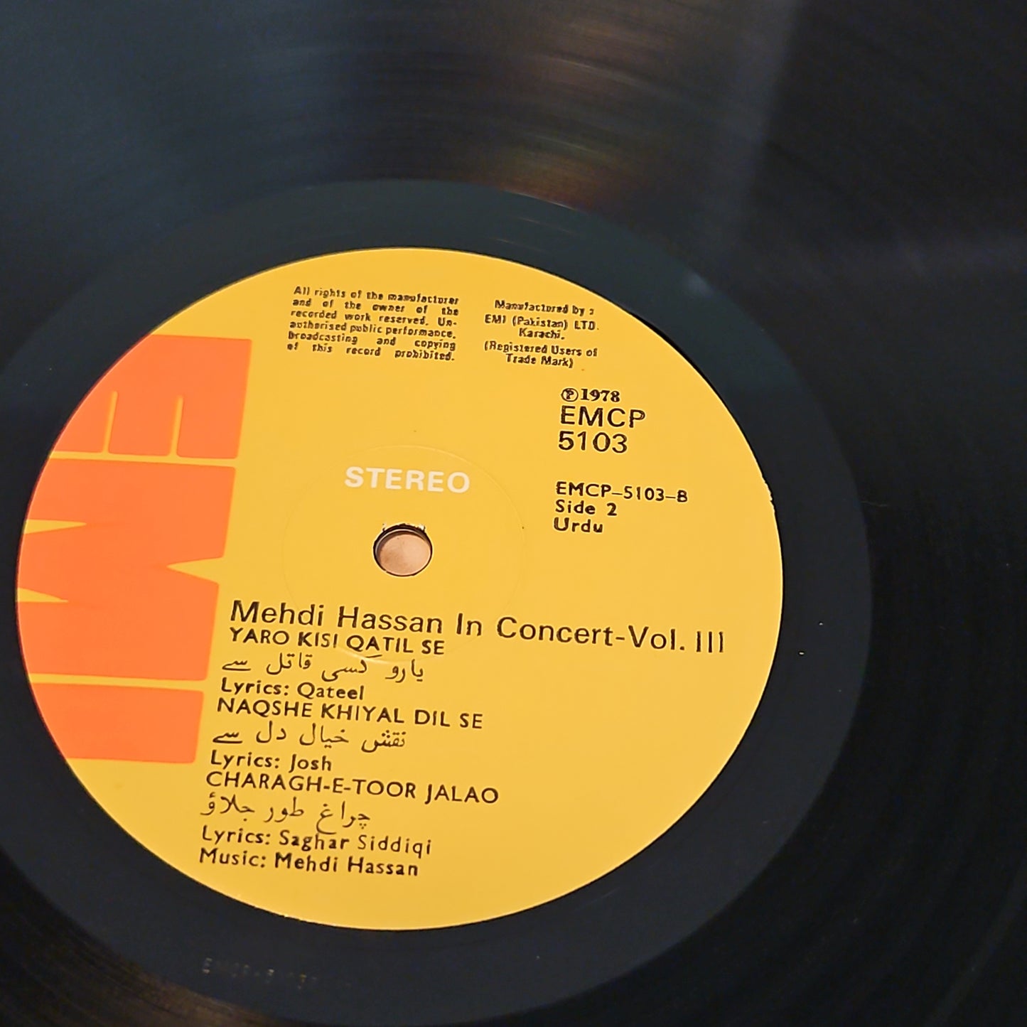 Mehdi Hassan In Concert - Vol 3 in Near mint EMCP 5103