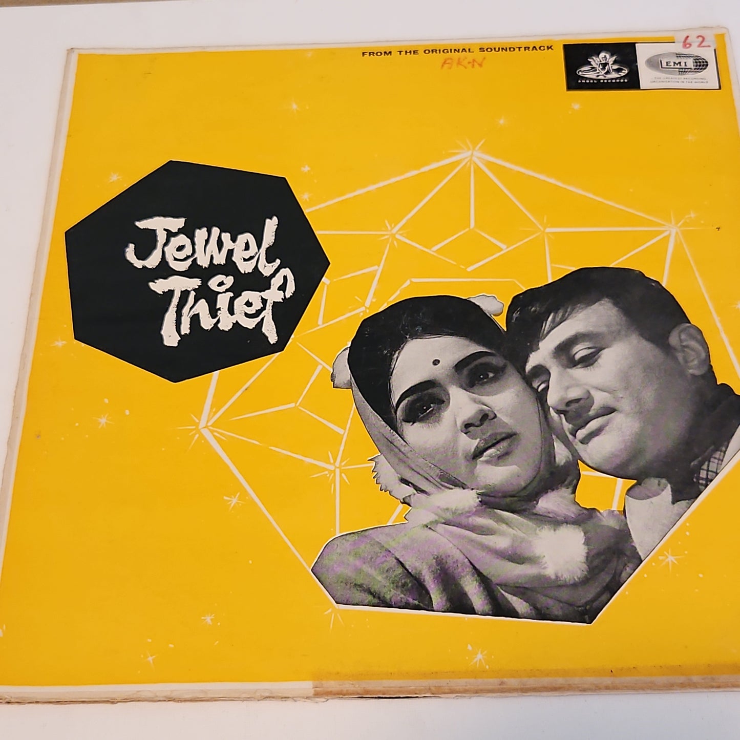 Jewel Thief - Original Soundtrack by S. D. Burman 1st angel Superhit  excellent