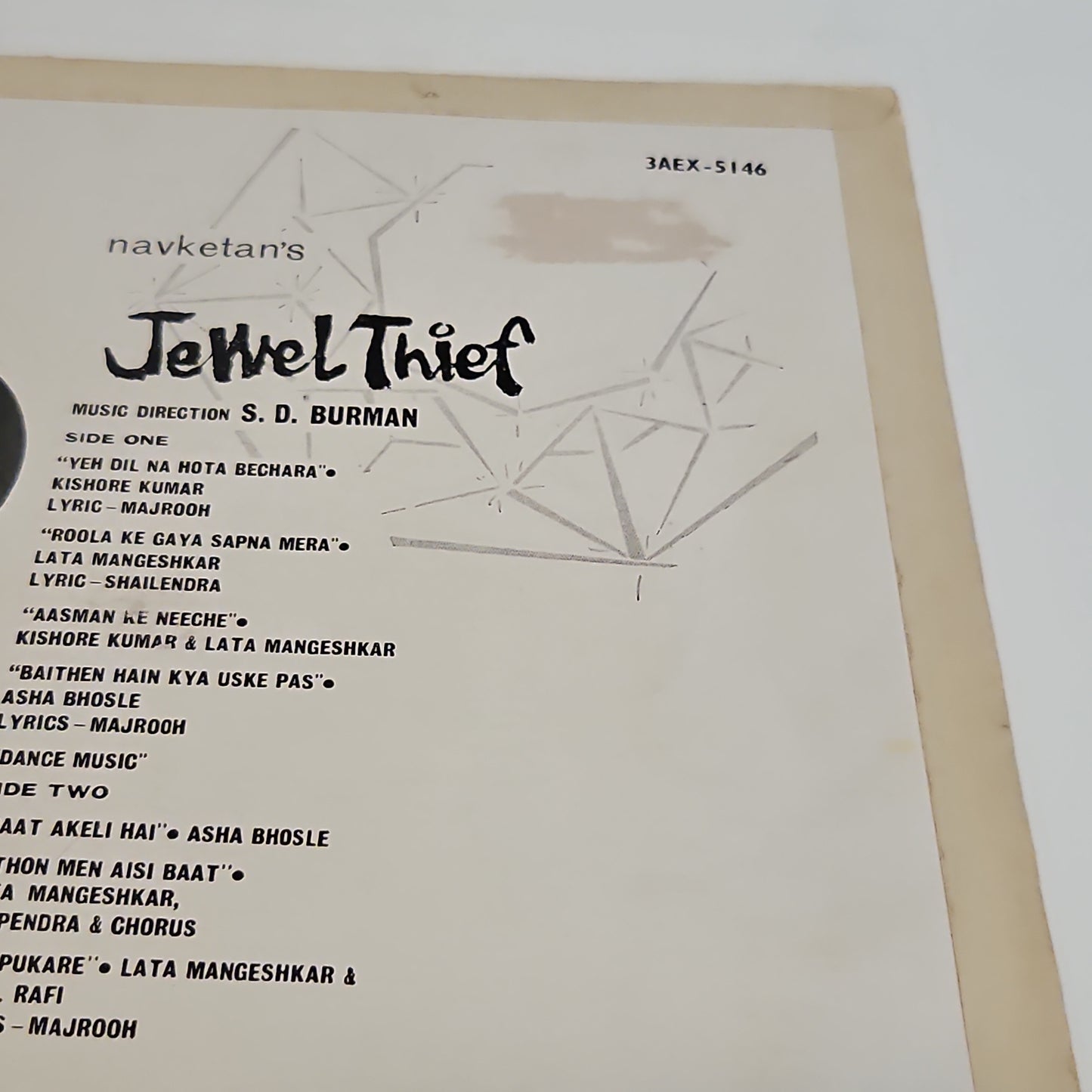 Jewel Thief - Original Soundtrack by S. D. Burman 1st angel Superhit  excellent