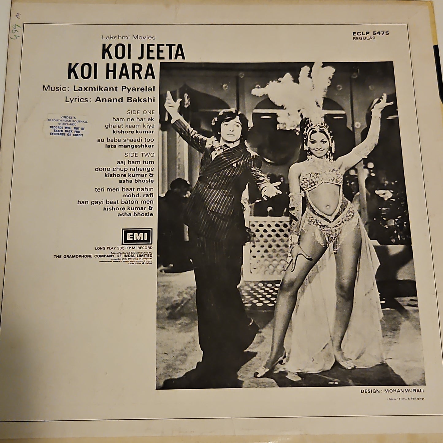 Koi Jeeta Koi Haara - Laxmikant Pyarelal OST in near mint