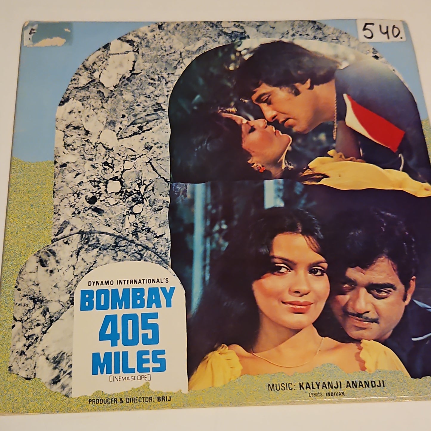 Bombay 405 Miles in Near Mint - Kalyanji Anandji Psych fun in near mint GATEFOLD