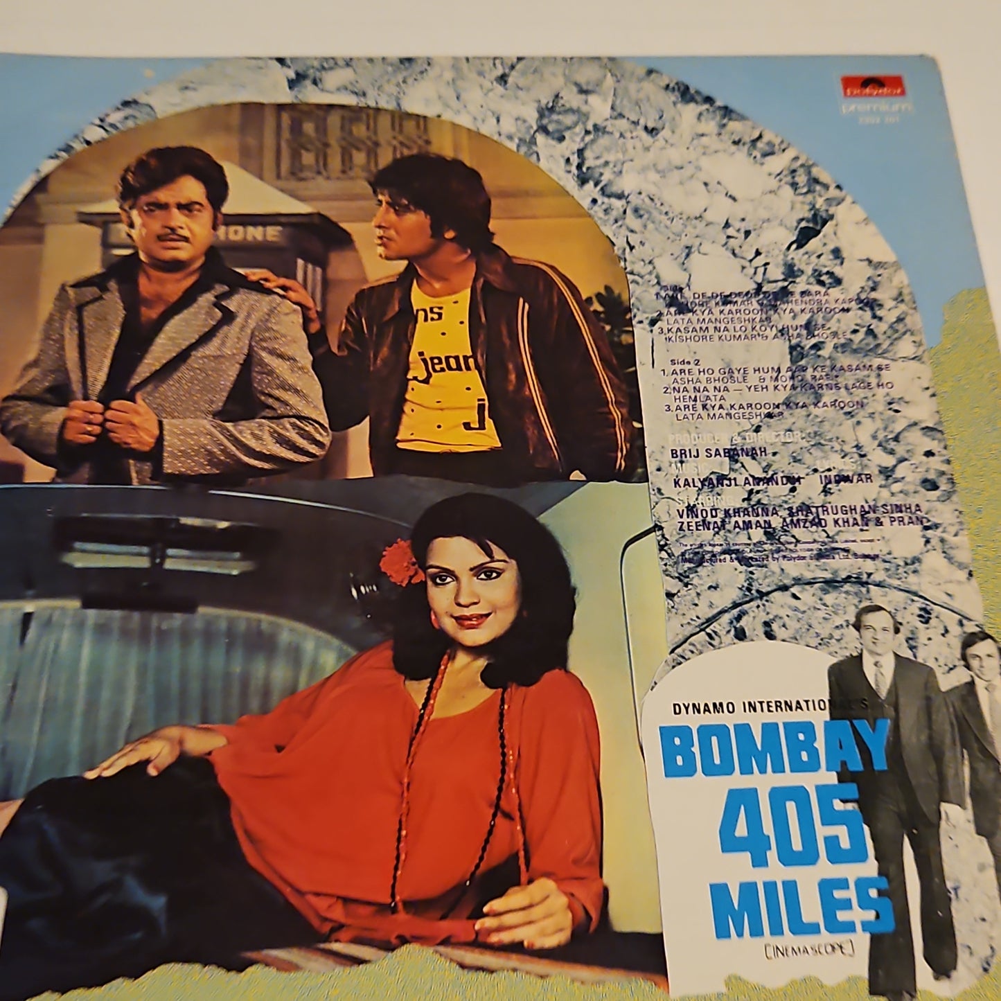 Bombay 405 Miles in Near Mint - Kalyanji Anandji Psych fun in near mint GATEFOLD