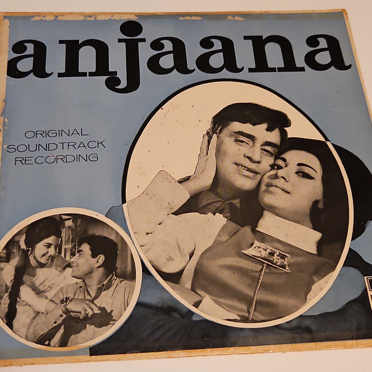 Anjaana - Superhit Laxmiknat pyarelal in VG+, 1st HMV edition