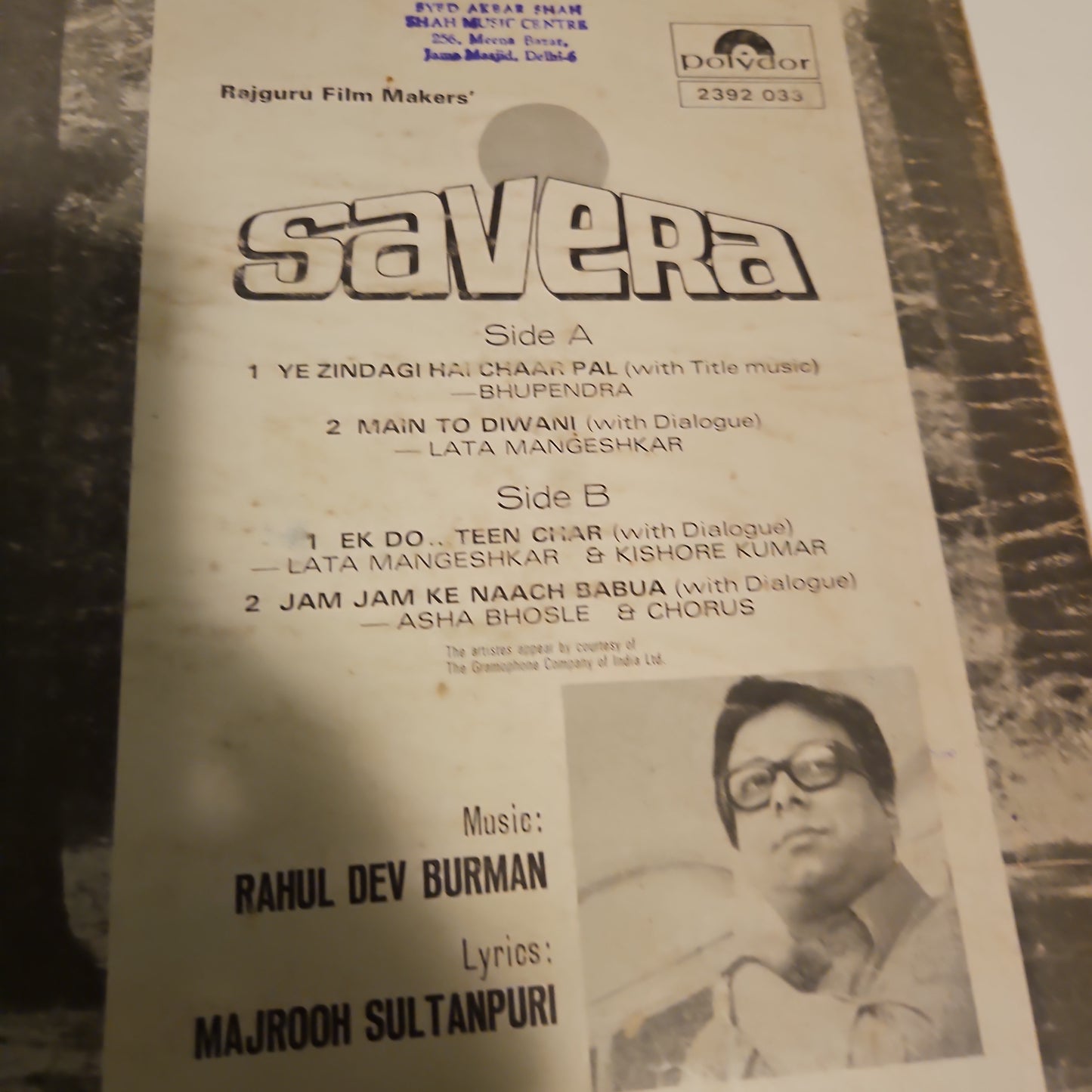 Rahul Dev Burman  Majrooh Sultanpuri -  Savera in VG+