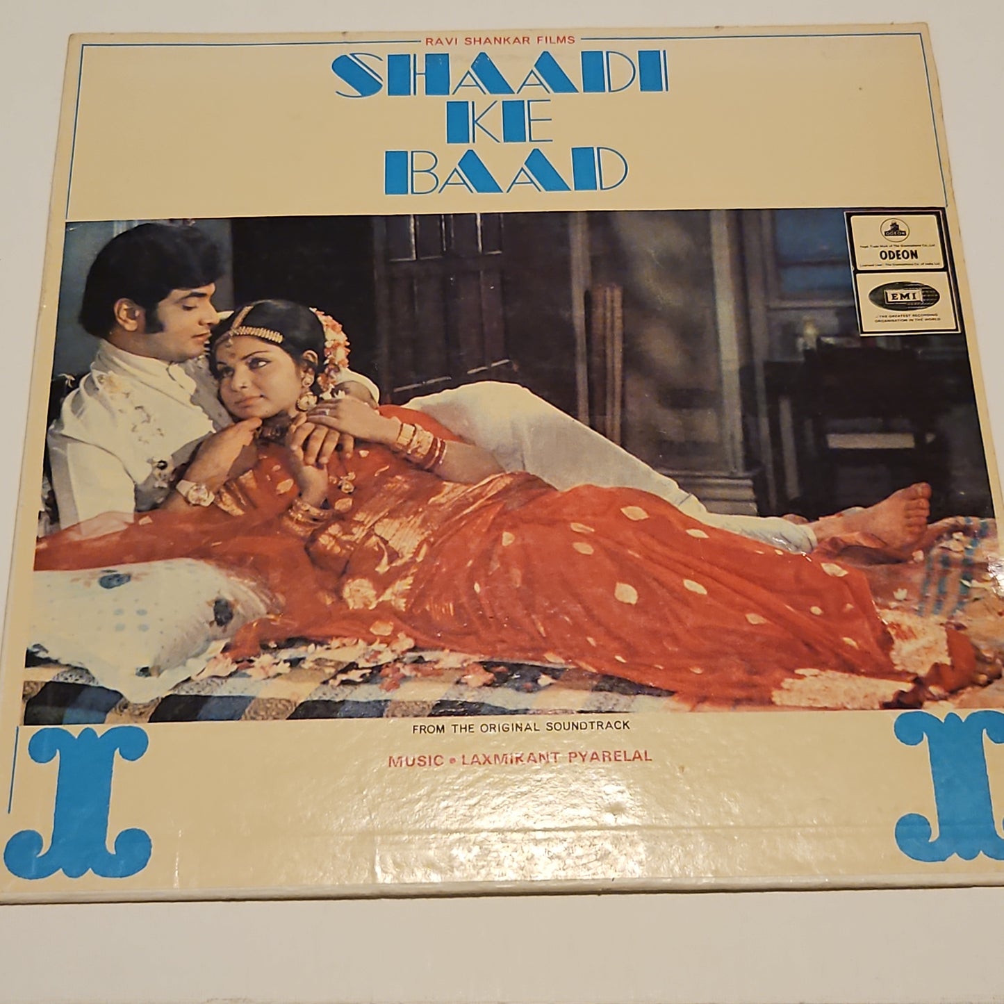 Shaadi ke Baad - Music by Laxmikant Pyarelal 1st Ring Odeon in VG+ condition