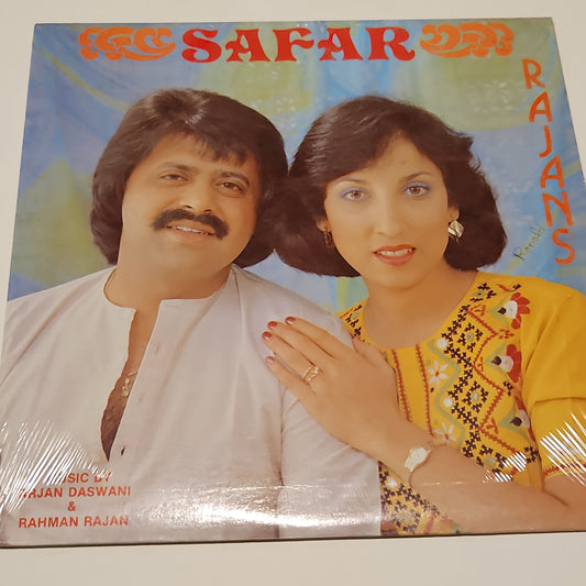 Rajans - Safar in unplayed  near mint