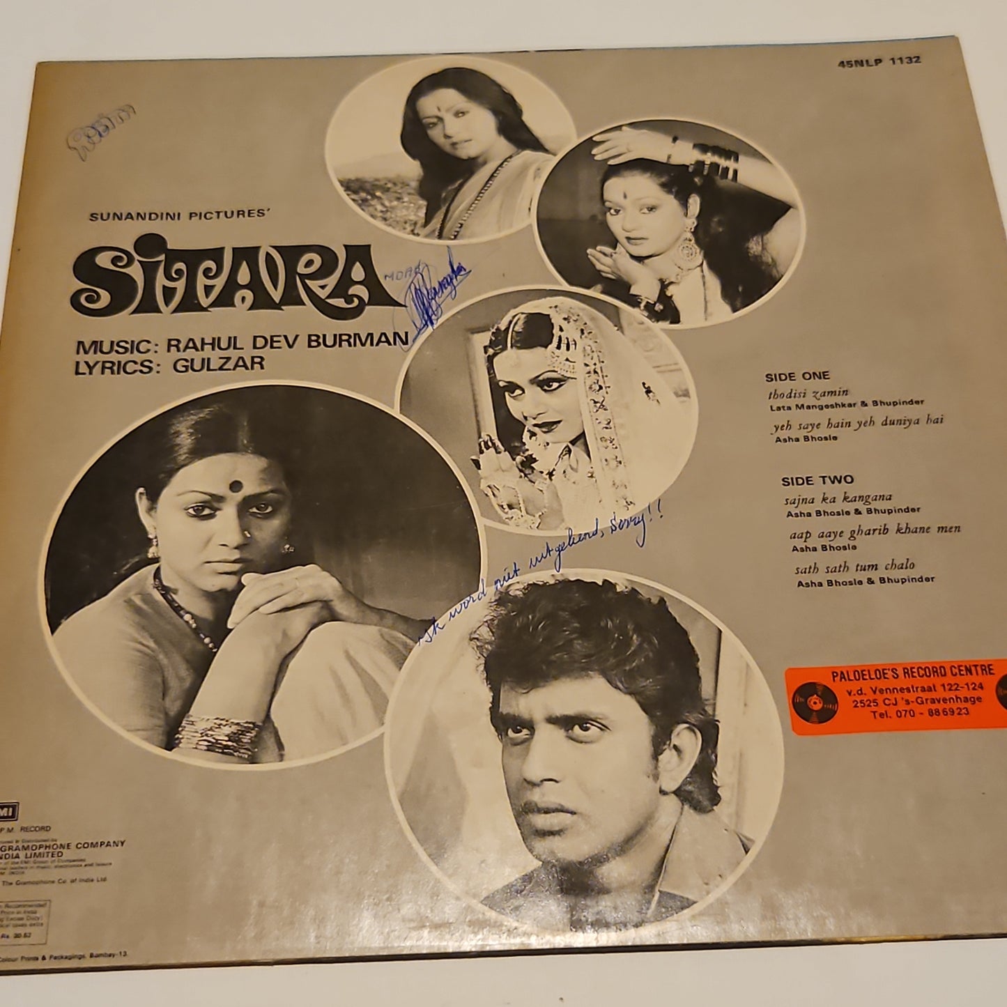 Sitara - R D Burman and Gulzar superhit in excellent condition