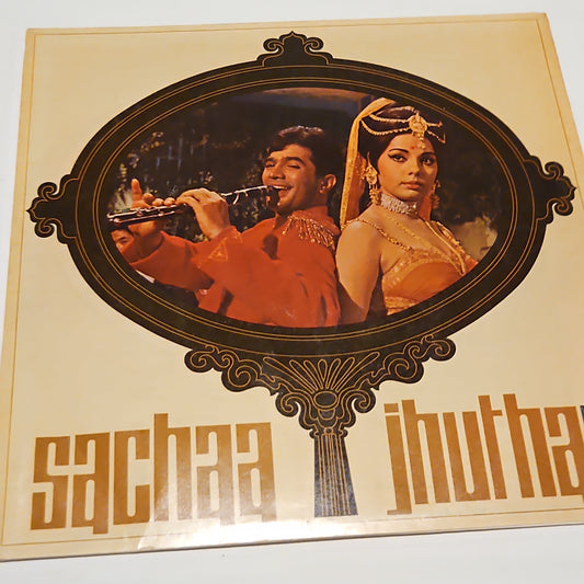 Sachaa Jhutha - Kalyanji Anandji superhit Psych funk in near mint condition