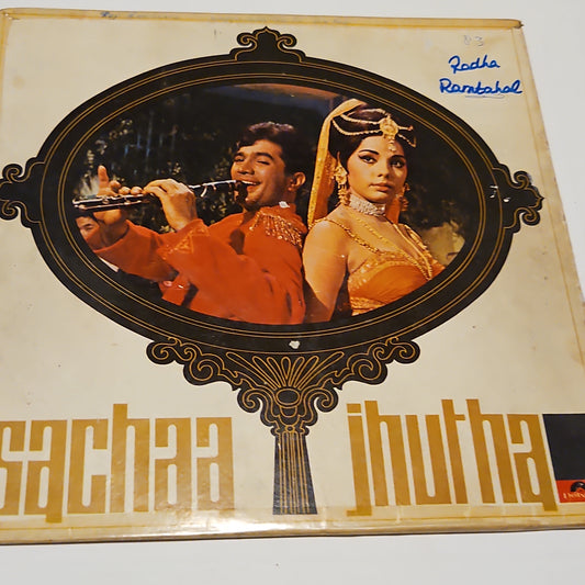Sachaa Jhutha - Kalyanji Anandji 1st edition heavy and thick cover Psych funk in good condition