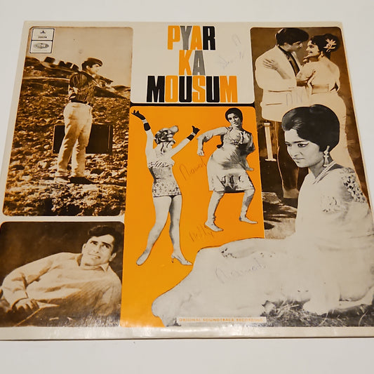 Pyar Ka Mousum - R D Burman - odeon in near mint