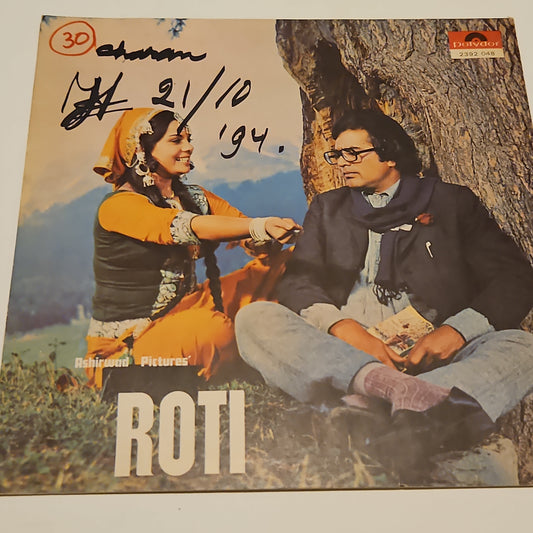 Roti - Laxmikant Pyarelal and Rajesh Khanna blockbuster 1st pressing in Ex condition