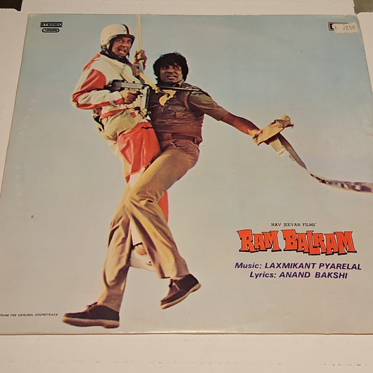 Ram Balram - Music by Laxmikant Pyarelal  in supreme stereo with hit songs yaar ki khabar & ek raasta do - Near mint