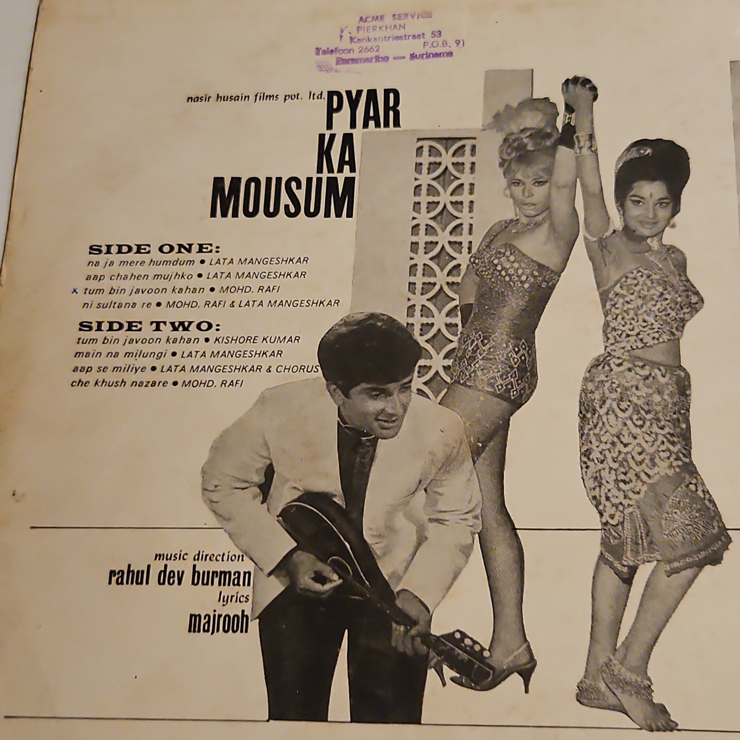 Pyar Ka Mousum - Music By R. D Burman -1st angel in VG condition Read details