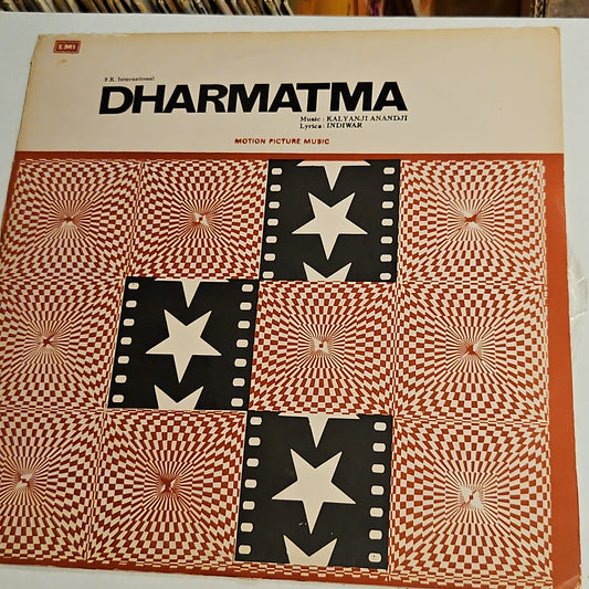 DHARMATMA - Music by  Kalyanji Anandji Psych Funk Near Mint