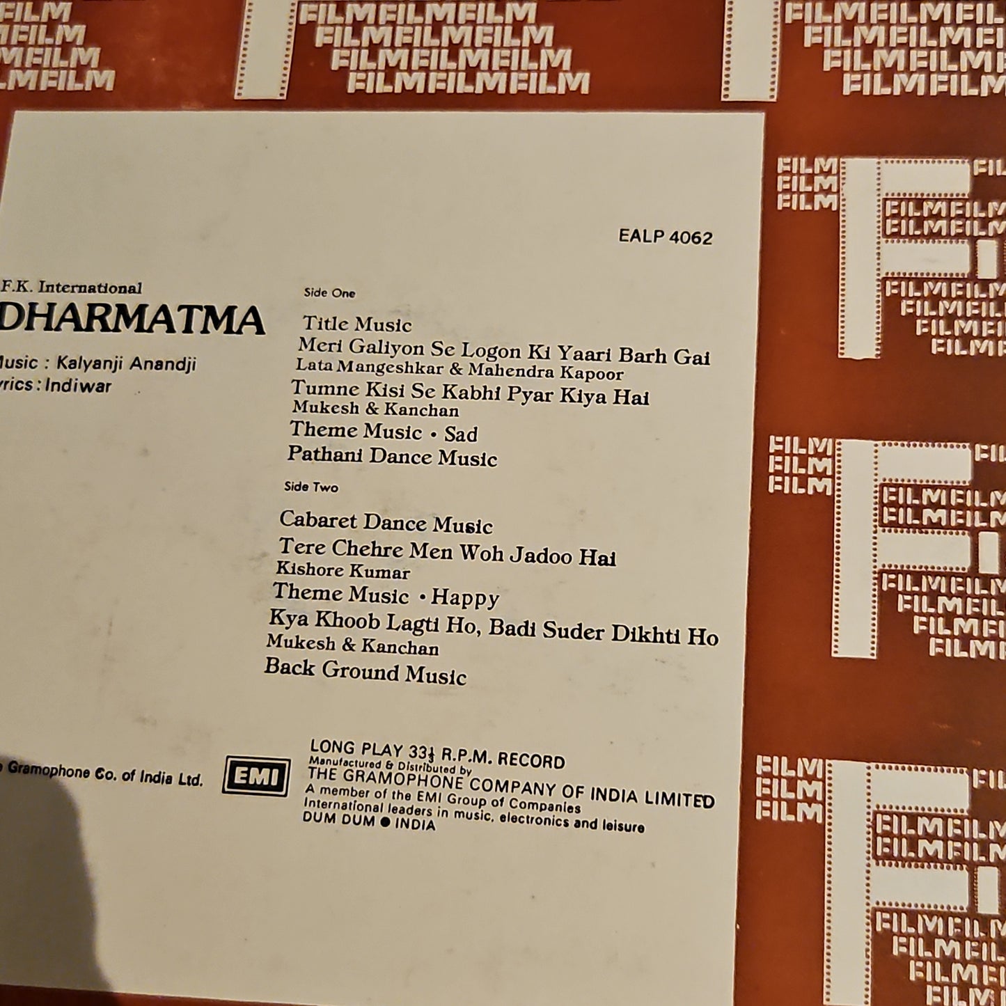 DHARMATMA - Music by  Kalyanji Anandji Psych Funk Near Mint