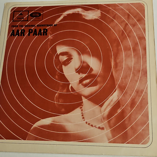 Aar Paar - O P Nayyar Superhit album in Near Mint condition ODEON Pristine