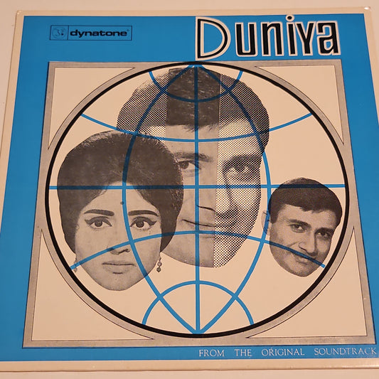 Duniya - Superhit Shankar Jaikishan - official EMI Holland pressing by Dynatone - Pristine in near mint