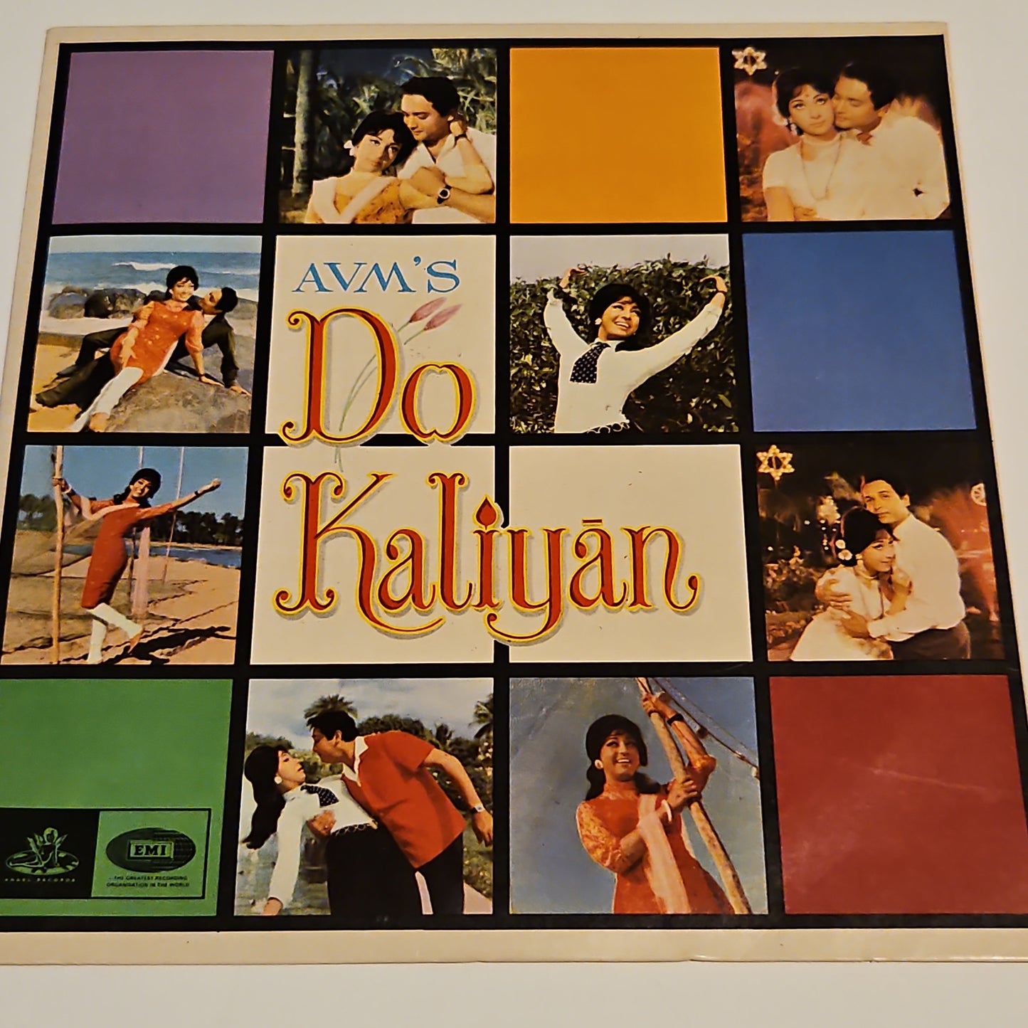 Do Kaliyan - Ravi 1st Pressing  Ring Odeon in excellent  to near mint condition