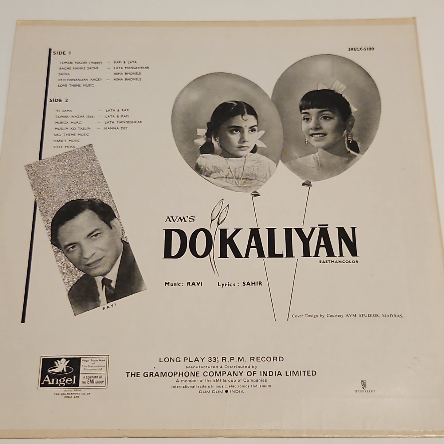 Do Kaliyan - Ravi 1st Pressing  Ring Odeon in excellent  to near mint condition