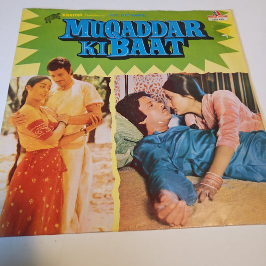 Muqaddar ki baat - Music by O P nayyar in near mint