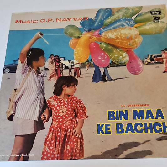 Bin Maa ke Bachche Music by O P nayyar in near mint