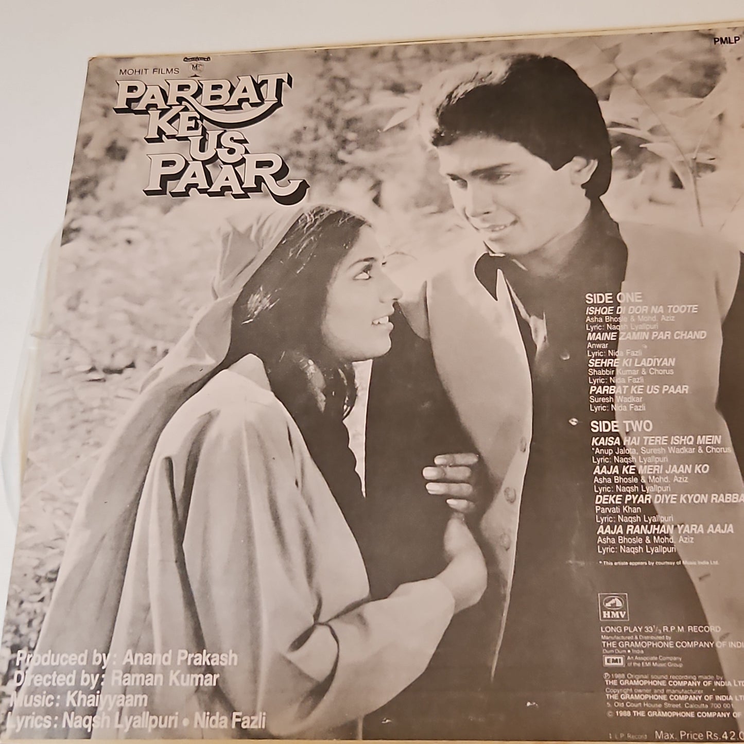 Parbat Ke Us Paar - Music by Khaiyyam near mint