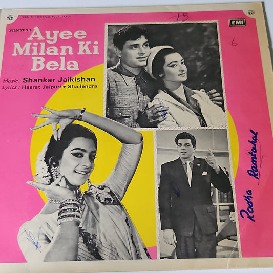 Ayee Milan Ki Bela - Music by Shankar Jaikishan in near mint