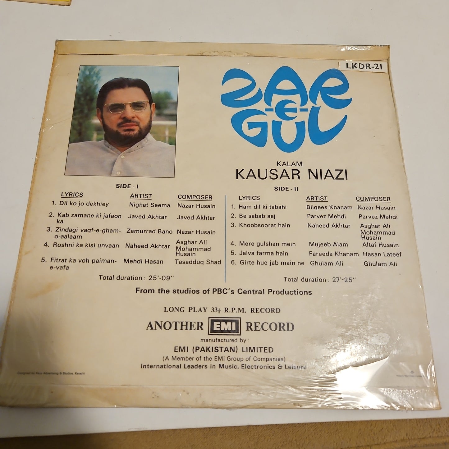 Maulana Kausar Niazi - Zar-E-Gul In near mint