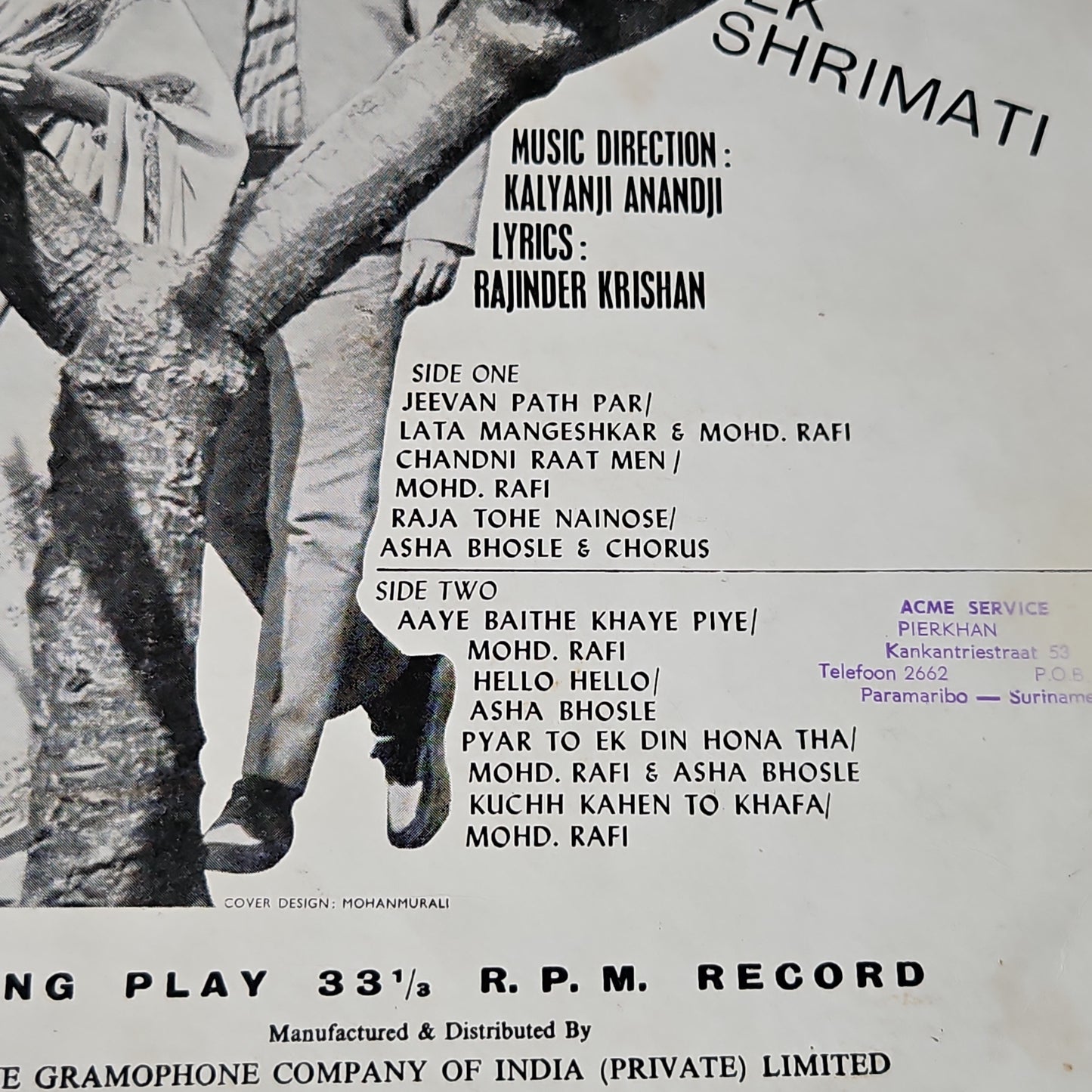 Ek Shriman Ek Shrimati - 1st Angel music by Kalyanji Anandji in excellent